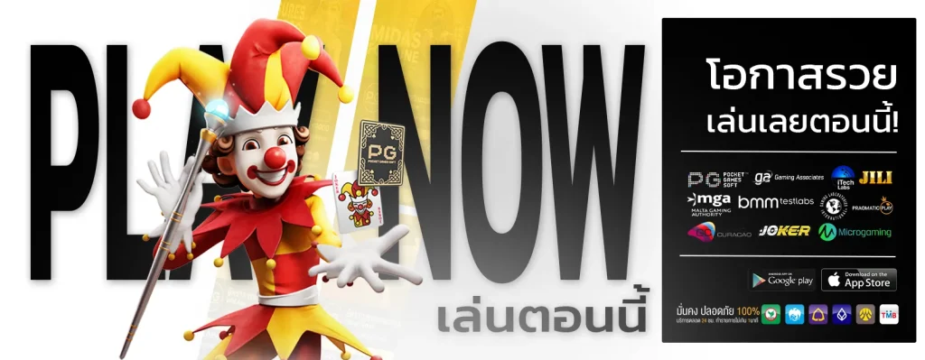 ทางเข้า lsm99